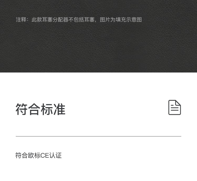 霍尼韦尔（Honeywell） LS-500  耐用型金属耳塞分配器
